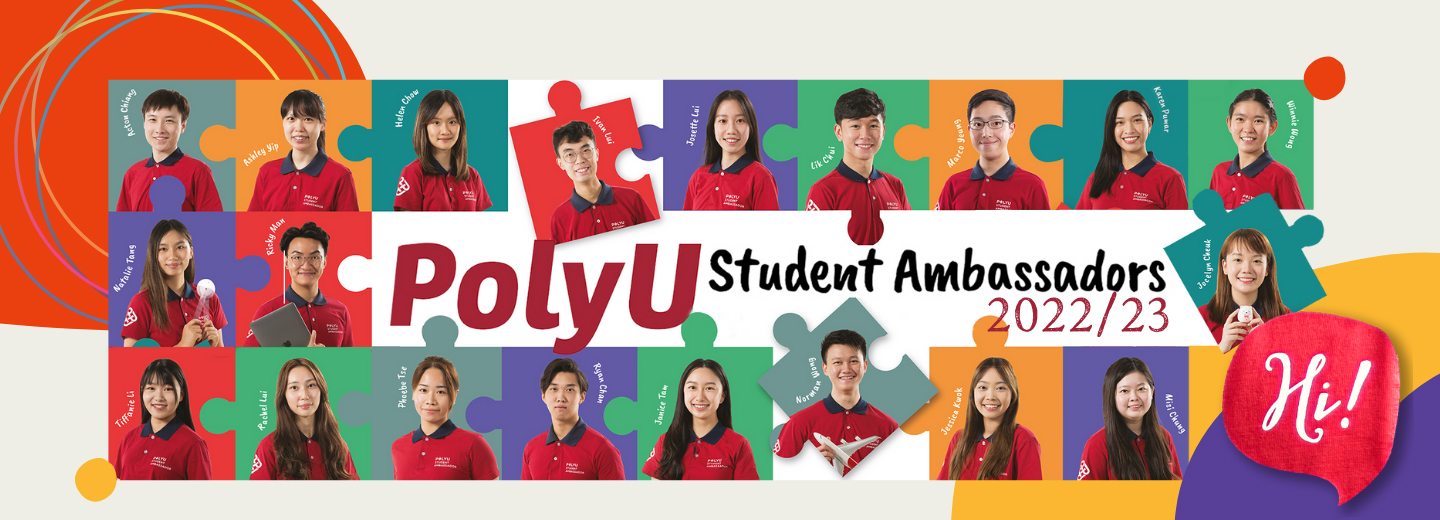 PolyU Student Ambassadors SA