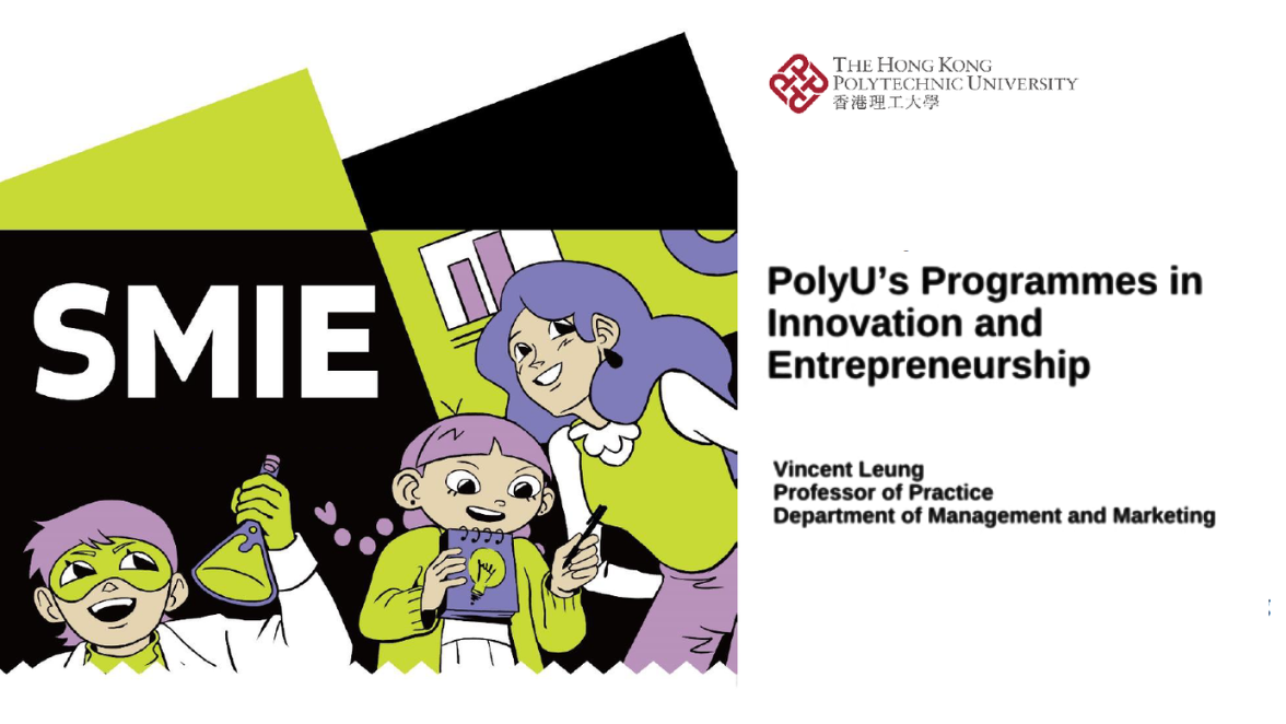 SMIE2026_V005_1176x662_169