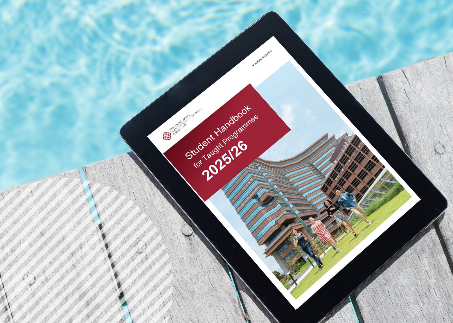 PolyU-Student-Handbook-2025-26_B010_1560x1112_JPG