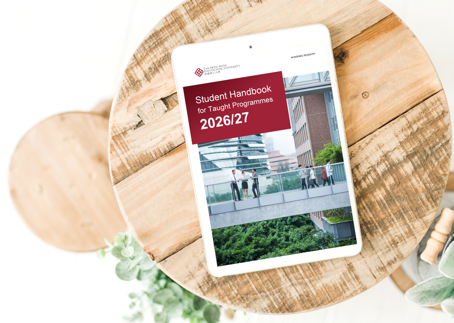 PolyU-Student-Handbook-2026_B010_1560x1112