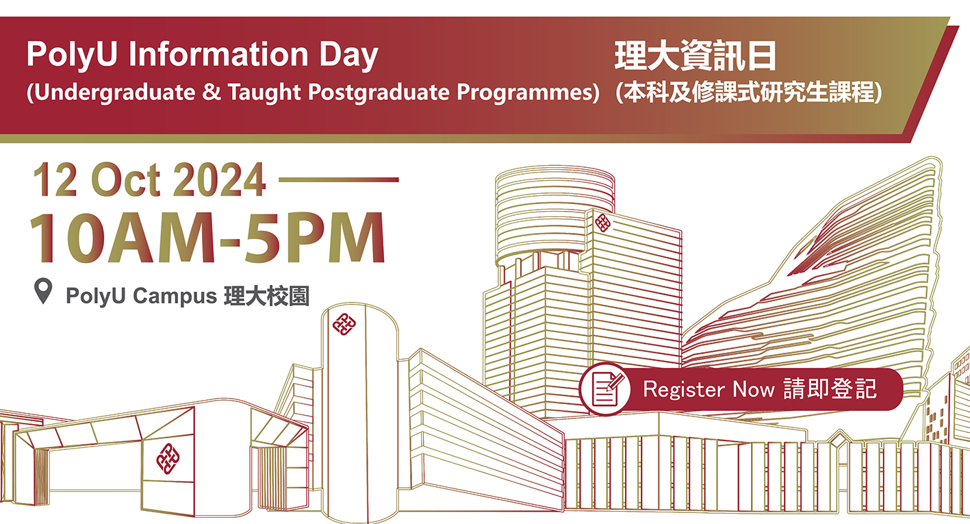 INFO_DAY_2024_Event_1000x540px