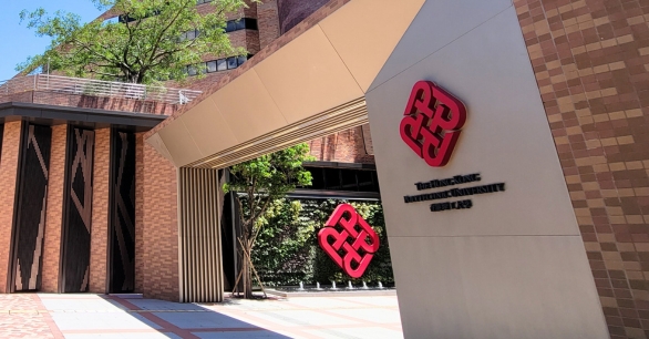 PolyU-Academic-Calendar_SearchAd_586x306px