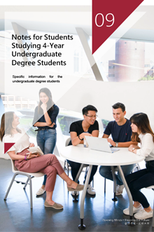  PolyU-Student-Handbook-2021-22 (09)