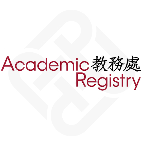Academic Calendar Academic Registry