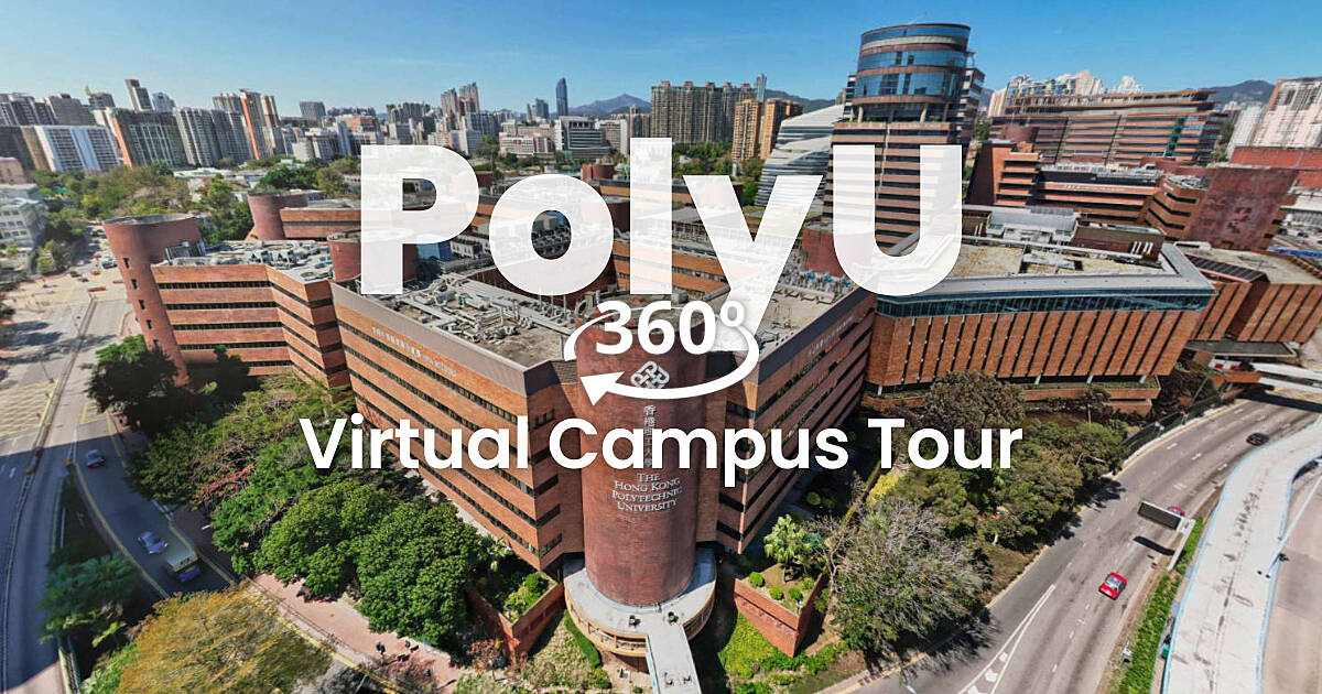 campus visit polyu