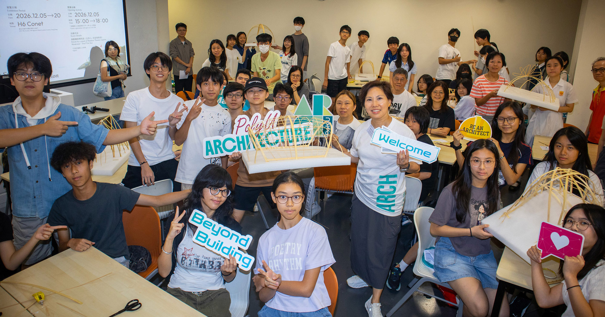 20261010_infoday_04