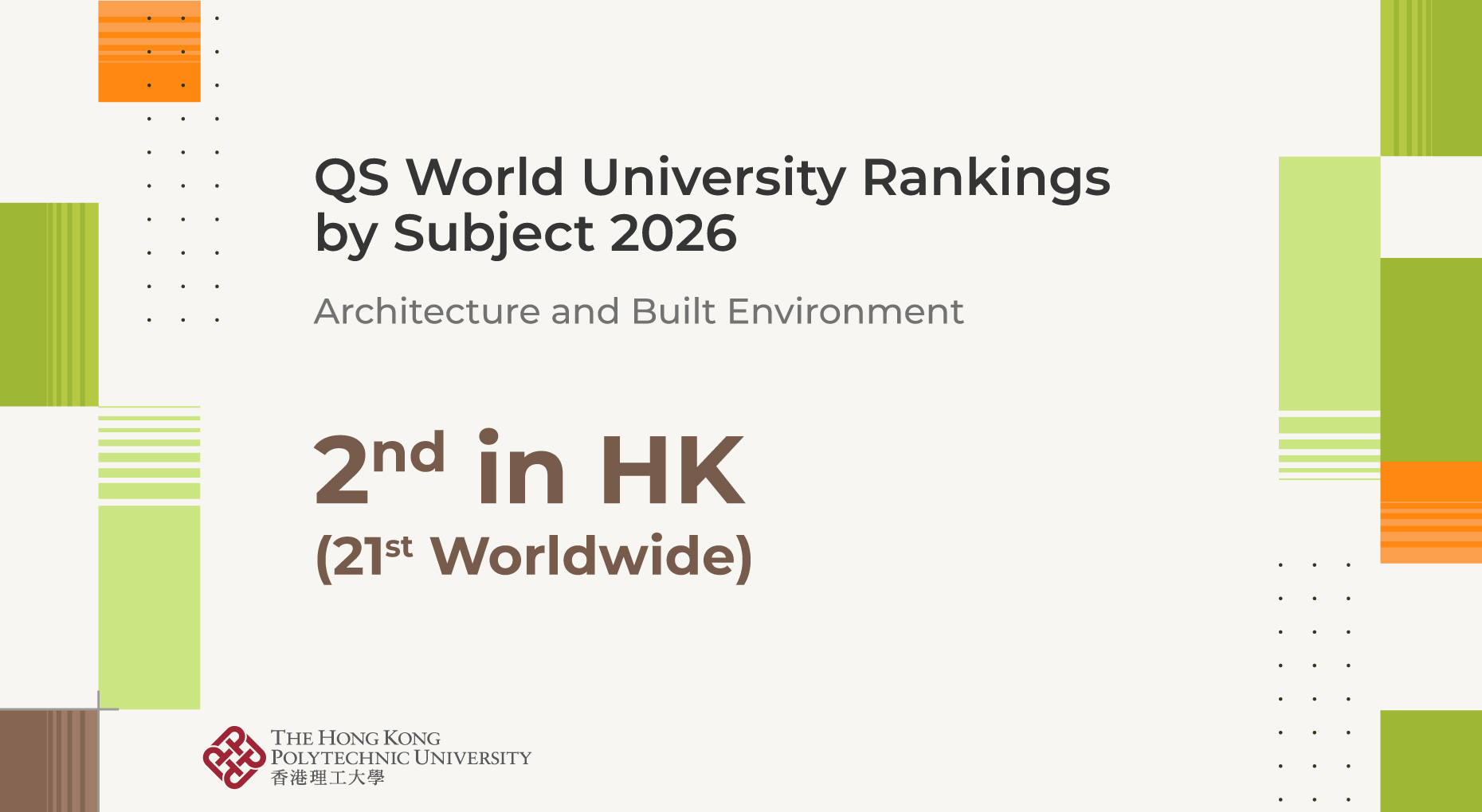 2026_QS-ranking-banner