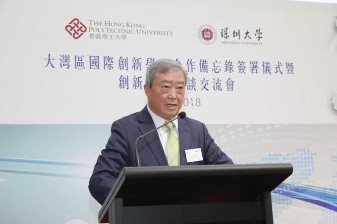 Mr CHAN Tze-ching , Council Chairman of PolyU