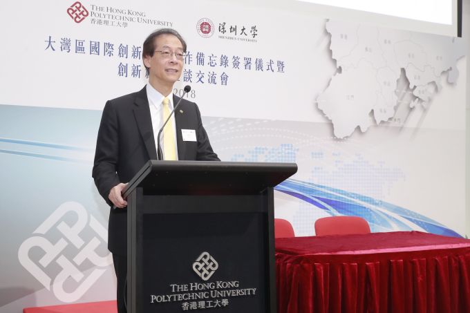 Professor Timothy W. TONG, President of PolyU