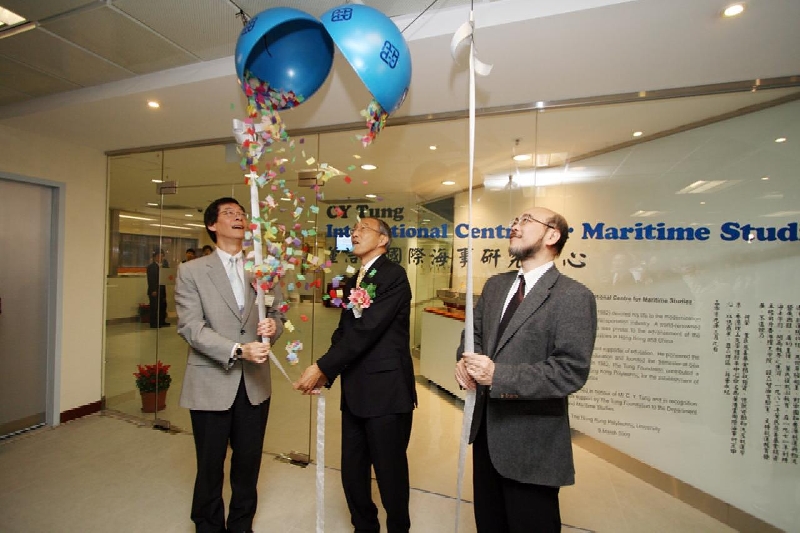 PolyU names International Centre for Maritime Studies after shipping magnate C.Y. Tung