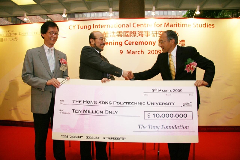 PolyU names International Centre for Maritime Studies after shipping magnate C.Y. Tung