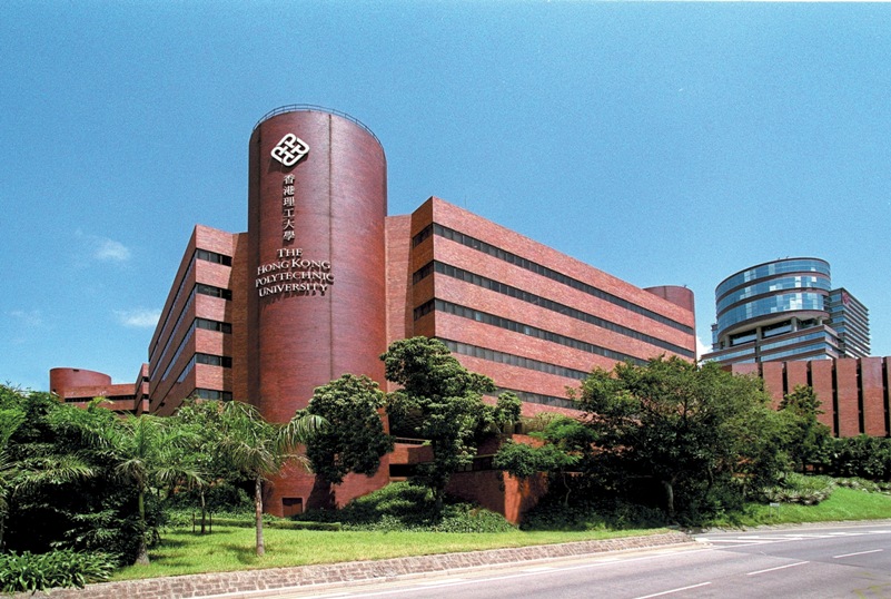 理大商学院取得三重国际认证