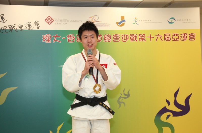 香港2009东亚运动会柔道男子55公斤金牌得主余建霆先生分享理大如何协助他提升实力及运动表现。