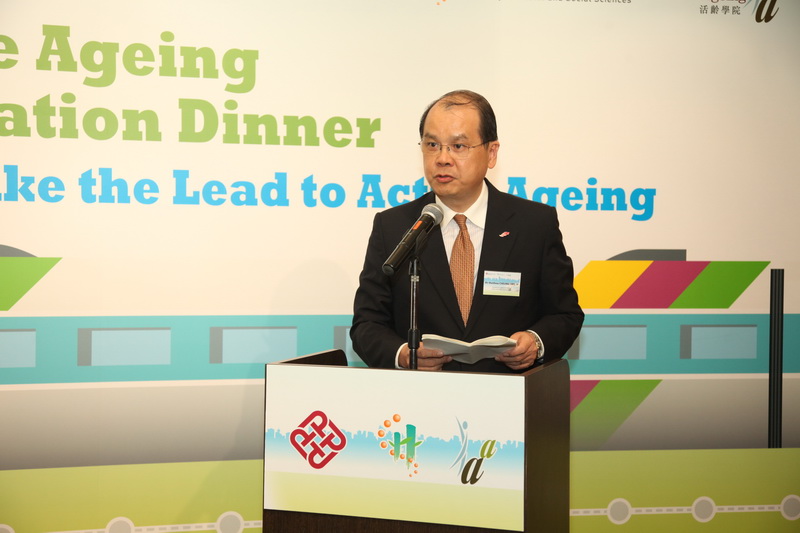 香港特区政府劳工及福利事务局局长张建宗先生为‘活龄学院’成立晚宴担任主礼嘉宾。