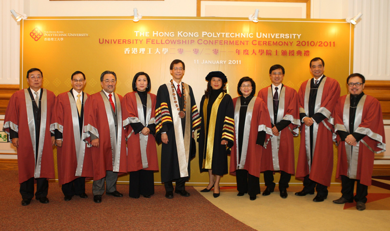 （左起）刘应力教授、麦罗武先生、查懋成先生、张心瑜女士、校长唐伟章教授、校董会主席杨敏德议员、洪小莲女士、丘华有先生、廖胜昌太平绅士及刘小康先生