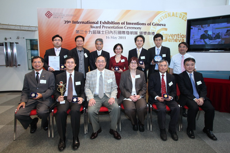 PolyU reaps the harvest of innovations in Geneva's Invention Expo