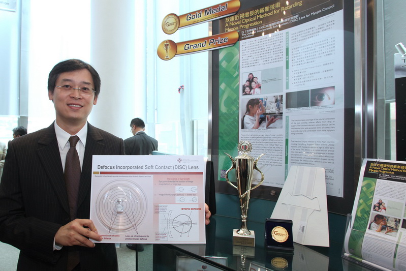 PolyU reaps the harvest of innovations in Geneva's Invention Expo