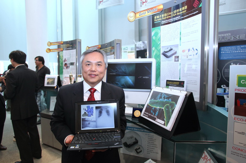 PolyU reaps the harvest of innovations in Geneva's Invention Expo