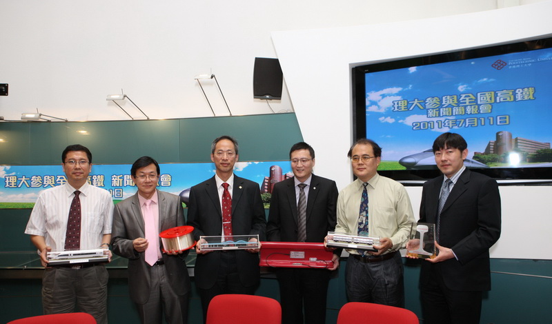 PolyU's Optical Sensor Technology put to good use in High-Speed Rail