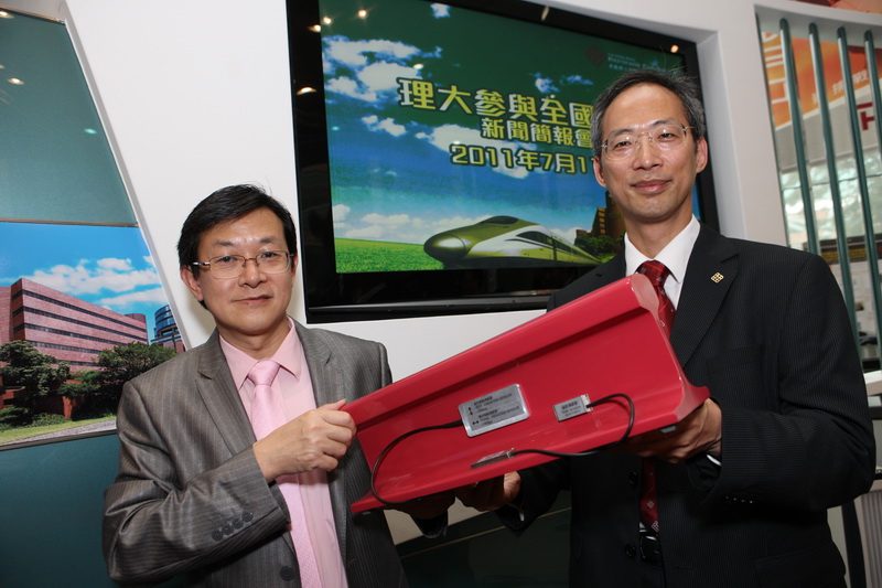 PolyU's Optical Sensor Technology put to good use in High-Speed Rail