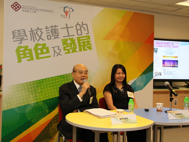 PolyU's School of Nursing advocates the 