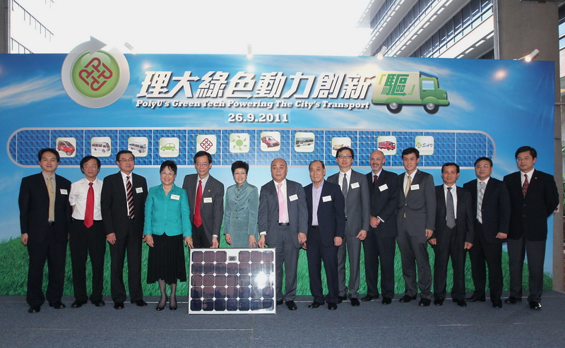 PolyU wins industry's support to promote solar energy on the road