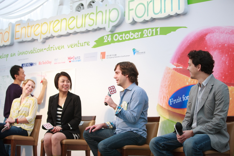 PolyU launches Beyond Entrepreneurship Forum