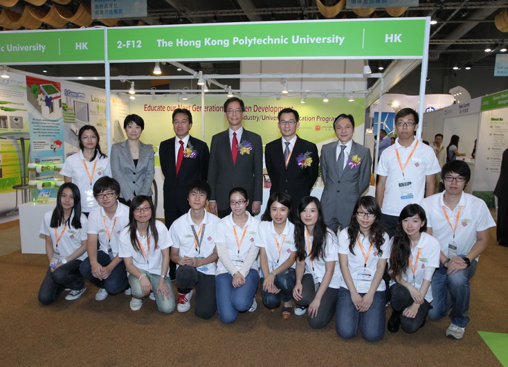 PolyU students present green products at Eco Expo Asia 2011