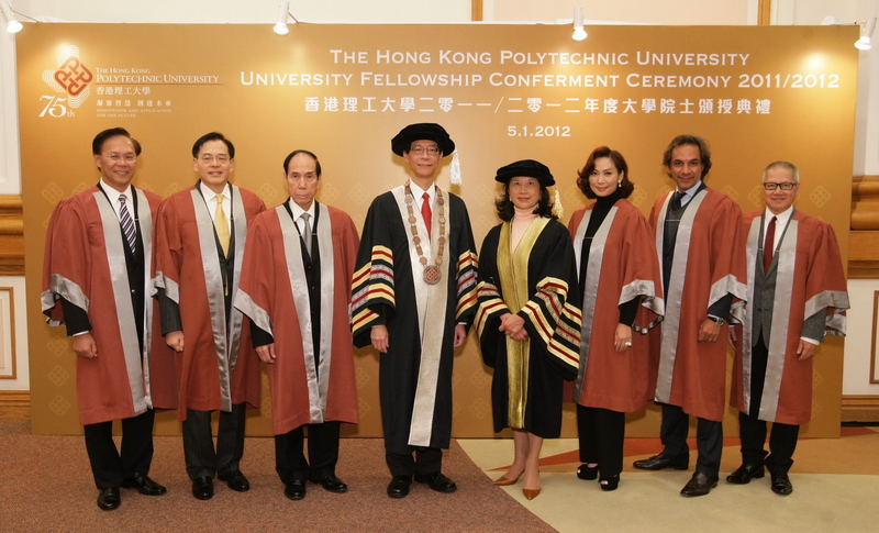 PolyU confers University Fellowship on six distinguished personalities
