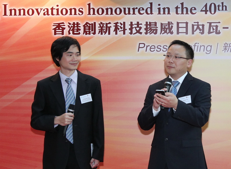 HKSTPC and PolyU hail success of Hong Kong's innovations following the 40th International Exhibition of Inventions of Geneva 