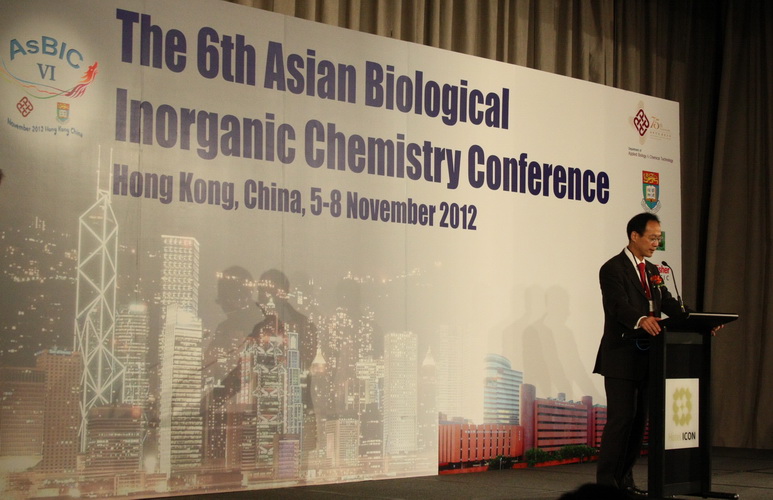 Asian Biological Inorganic Chemistry Conference takes place at PolyU