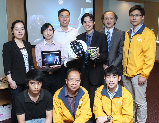 PolyU research team of the Device