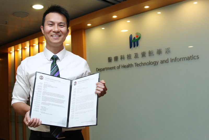 PolyU scholar wins two international awards