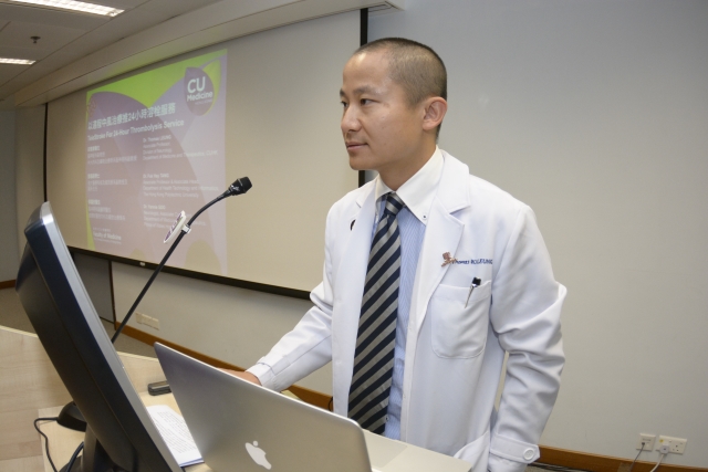 PolyU and CUHK introduce telestroke for 24-hour Thrombolysis Service