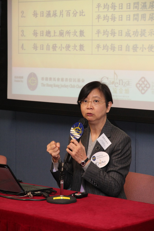 理大護理學院耆年健康護理中心總監兼賽馬會流金頌學人賴錦玉教授發表研究結果