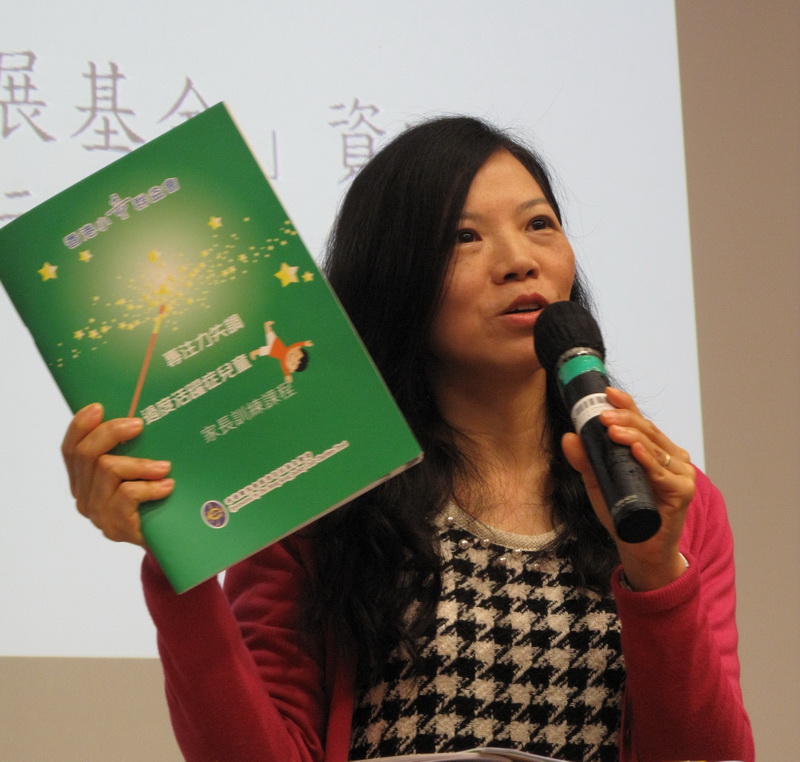 岑麗娟女士建議加強業界同工對ADHD兒童的認識、接納及初步處理技巧的訓練，以讓ADHD的兒童及其家長得到適切的支援。