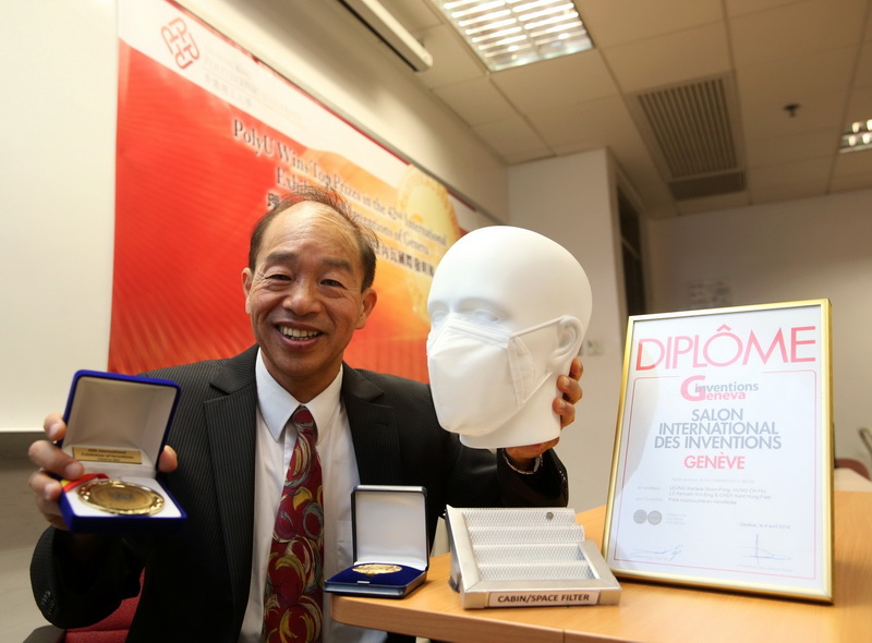 PolyU wins top prizes in Geneva's Invention Expo