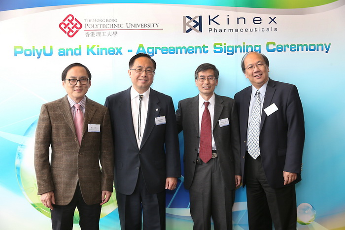 Fr left: Dr Manson Fok, Mr Nicholas Yang, Dr Wing-Kai Chan & Dr Johnson Lau