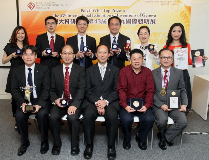 Ir Prof. Alex Wai (middle of the front row) and all Principal Investigators