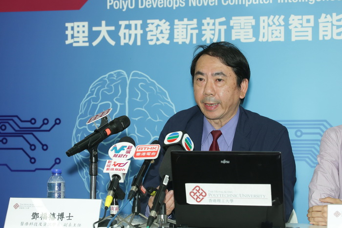 Dr. Tang Fuk-hay, Associate Professor of Department of Health Technology and Informatics said the new system serves as a second opinion for frontline medical doctors, enabling timely and appropriate treatment for stroke patients. 