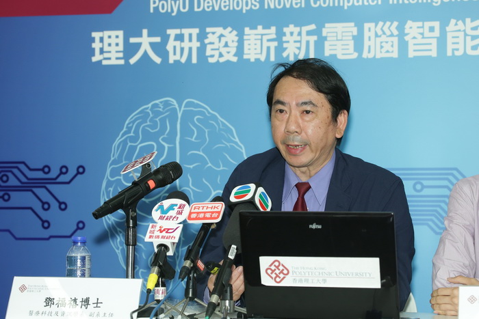 理大医疗科技及资讯学系副教授邓福禧博士指新系统可为前线医生提供参考意见，确保中风患者能够获得及时并适切的治疗。