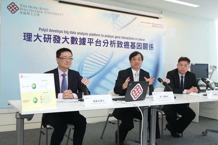 The research team consists of Professor Benjamin Yung (centre), Dr. Lawrence Chan (left) and Dr. Cesar Wong (right) from HTI at PolyU.