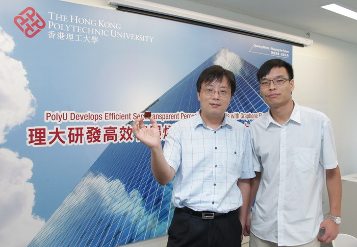 Dr Yan Feng (left) of AP invented efficient and low-cost semitransparent perovskite solar cells with graphene electrodes, the cost can be reduced more than 50% compared with the existing Silicon solar cells.