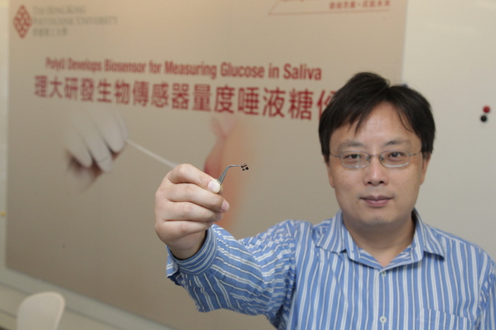 This novel biosensor is able to be fabricated with flexible substrate