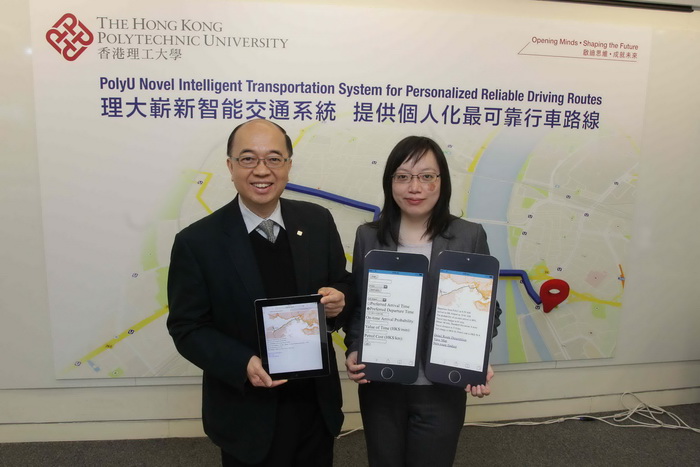 The intelligent transportation system developed by Prof William Lam (left) and Dr Karen Tam takes into account traffic network uncertainty and on-time arrival probability to help users identify a personalized reliable driving route.