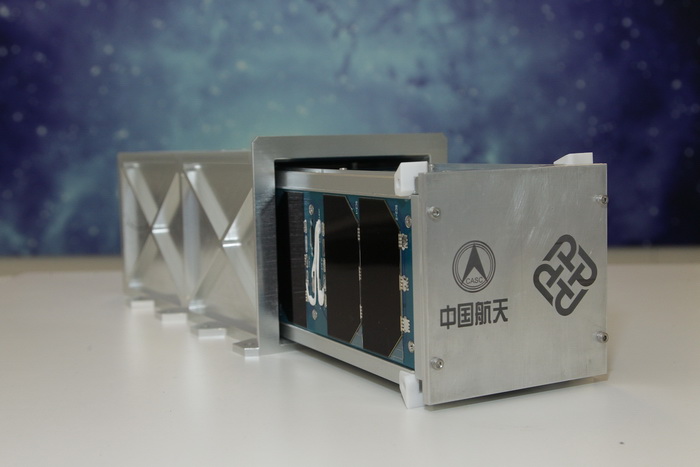 Not only does 'Kaituo-1B' belong to the first batch of microsatellite (CubeSat) launched by China, but it also is the very first microsatellite platform and deployment system successfully developed by Hong Kong.