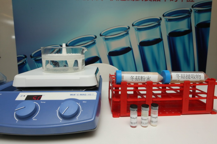 The design and operation of the fluorescent probes are simple. 