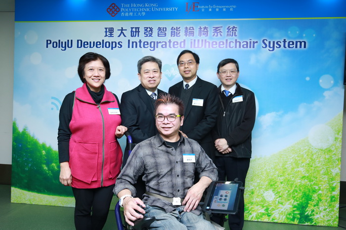 Research team (from left to right): Dr Frency Ng from ITC, Ir Dr Eric Tam from BME, Mr. Philip Wong, wheelchair user, Ir Prof Yongping Zheng from BME and Dr Patrick Hui from ITC.