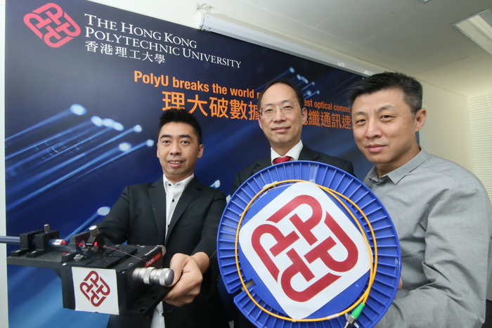 Research Team: Prof. Alex Wai (middle), PolyU Vice President (Research Development), Prof. Chao Lu (right), Professor, and Dr. Alan Lau (left), Associate Professor. 