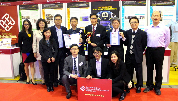 PolyU delegation